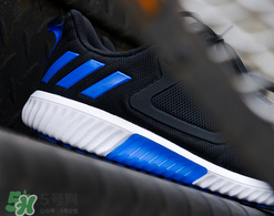 adidas climacool m怎么樣？阿迪達(dá)斯清風(fēng)系列跑鞋測評