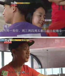 gary回歸runningman gary什么時(shí)候退出的？