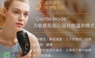 smoothskin和slikn infinity哪個(gè)好？smoothskin脫毛儀怎么樣