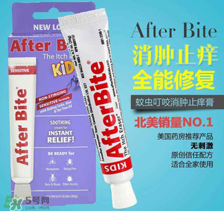 after bite止癢膏好用嗎？after bite止癢膏怎么樣？