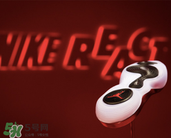 nike react是什么？耐克最新緩震科技怎么樣？