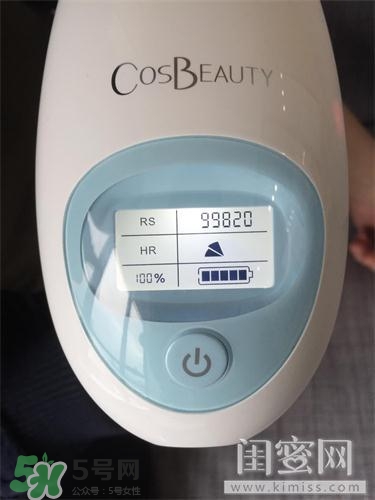 cosbeauty可思美IPL光子脫毛儀怎么用？