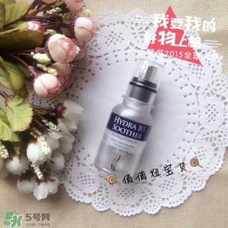 ahc精華液怎么樣 ahc精華好用嗎