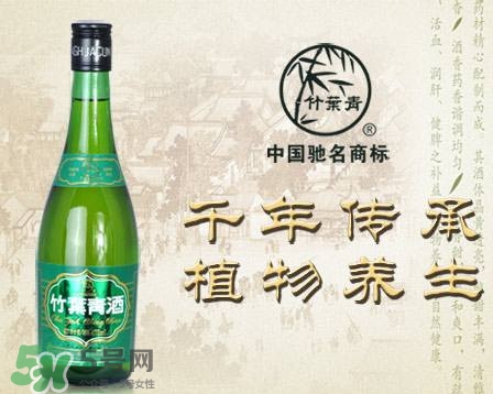 竹葉青酒是好酒嗎？竹葉青酒好喝嗎？