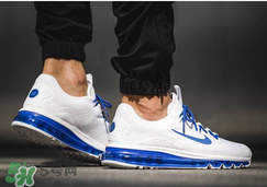 nike air max more game royal白藍(lán)配色多少錢？