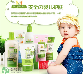 Babyganics甘尼克寶貝有毒嗎？Babyganics甘尼克寶貝產(chǎn)品安全嗎？