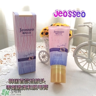 jeosseo肌之悠脫毛膏怎么用？肌之悠脫毛膏怎么打開