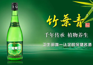 竹葉青酒怎么樣？竹葉青酒是哪里產(chǎn)的