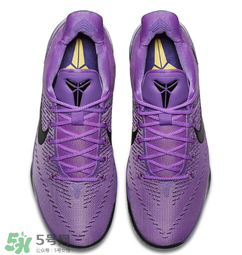 nike kobe ad purple stardust亮騷紫配色多少錢？