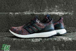 adidas ultra boost 3.0 ltd multicolor什么時(shí)候發(fā)售？