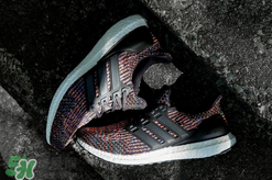 adidas ultra boost 3.0 ltd multicolor什么時(shí)候發(fā)售？