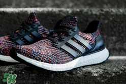 adidas ultra boost 3.0 ltd multicolor什么時(shí)候發(fā)售？