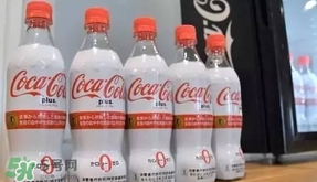 可口可樂plus多少錢？可口可樂coca cola plus哪里買？