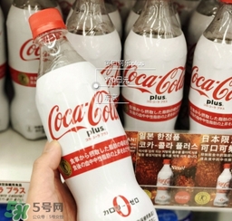 可口可樂plus好喝嗎？可口可樂coca cola plus味道怎樣