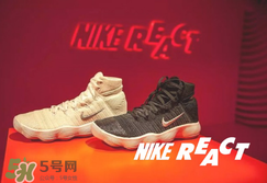 nike react怎么樣？nike react上腳什么感覺？