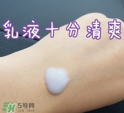 dermafirm德妃紫蘇水乳怎么用？德妃限量版紫蘇水乳用法