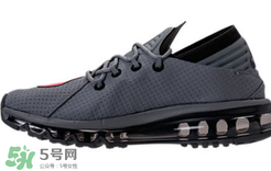 nike air max flair灰紅配色多少錢(qián)？耐克大air灰紅配色專(zhuān)柜價(jià)格