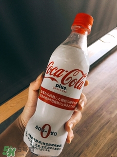 可口可樂plus多少錢？可口可樂coca cola plus哪里買？