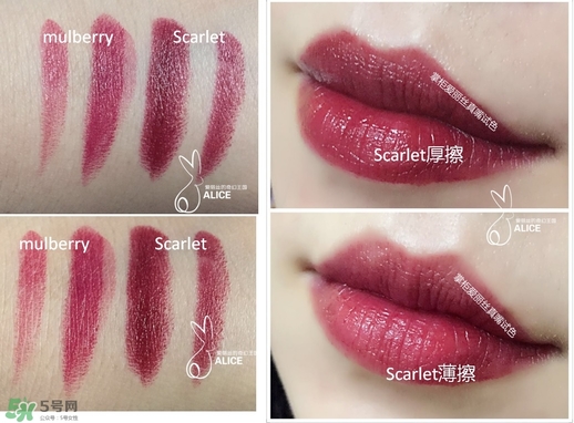 bite beauty雙頭唇膏色號(hào)_試色圖大全