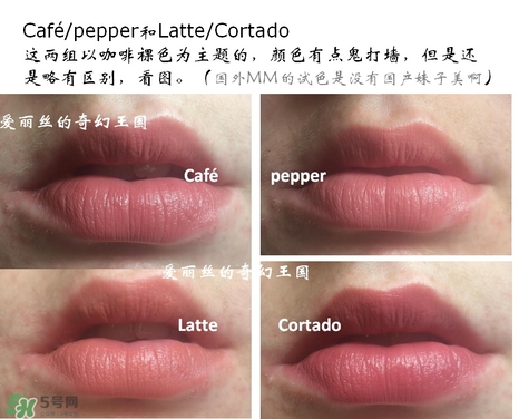 bite beauty雙頭唇膏色號(hào)_試色圖大全