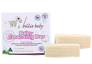 Billie Baby嬰兒護(hù)膚品好用嗎？Billie Baby嬰兒護(hù)膚品怎么樣？