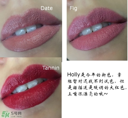 bite beauty雙頭唇膏色號(hào)_試色圖大全