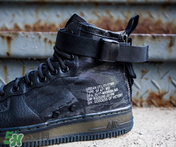 nike sf af1 mid tiger camo怎么樣？耐克空軍一號虎紋迷彩開箱測評