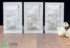 wei蔚藍(lán)之美三劍客面膜怎么用？蔚藍(lán)之美面膜三劍客使用方