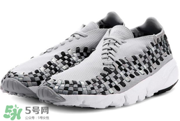 nike air footscape woven灰色配色多少錢？