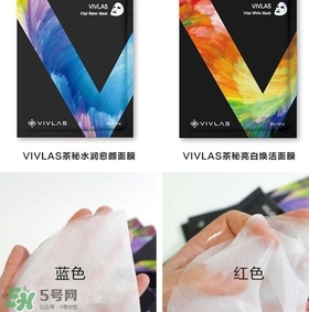 vivlas唯蘭頌面膜怎么用？唯蘭頌面膜要洗嗎？