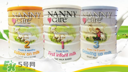 Nanny Care和可瑞康哪個好？Nanny Care和可瑞康羊奶比較