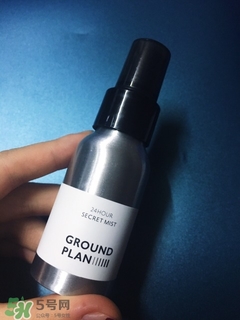 ground plan噴霧多少錢?ground plan噴霧專柜價格