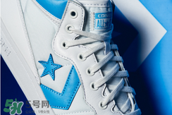 jordan與converse pack聯(lián)名北卡套裝運動鞋實物怎么樣？