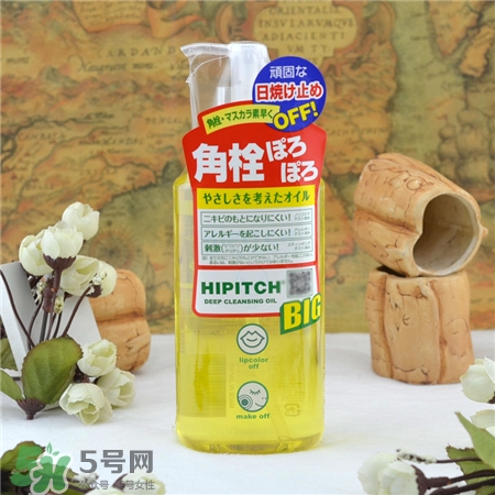 黑龍?zhí)眯秺y油怎么用?hipitch黑龍?zhí)眯秺y油用法