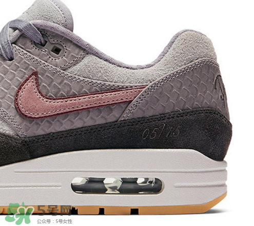 nike air max 1 paris是限量的嗎？耐克air max 1 paris怎么買？