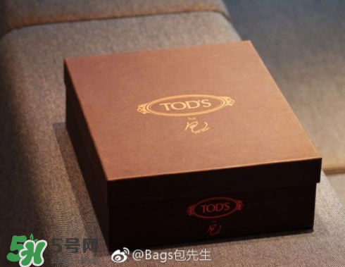 tod's包先生合作款折耳包多少錢？tods包先生聯(lián)名包包專柜價格