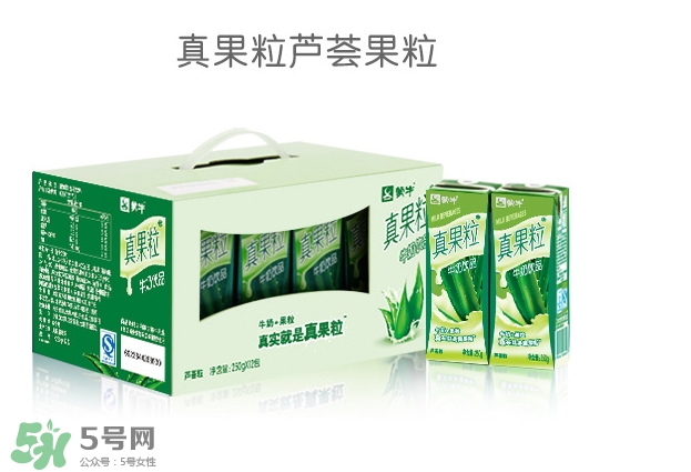 蒙牛真果粒多少錢一箱？蒙牛真果粒多少錢一盒