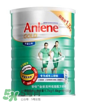 Anlene是什么牌子的奶粉？Anlene安怡奶粉是哪國(guó)的？