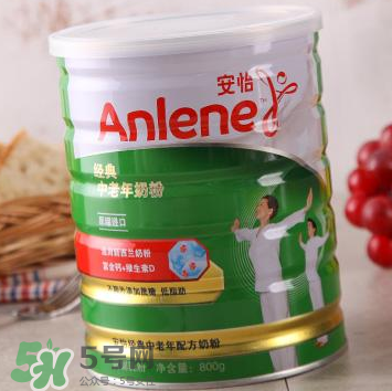 Anlene是什么牌子的奶粉？Anlene安怡奶粉是哪國(guó)的？