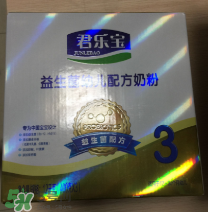 君樂寶益生菌奶粉怎么樣？君樂寶益生菌奶粉好嗎？