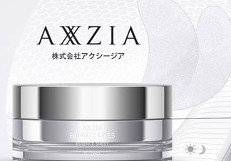 axxzia鉑金蠶絲眼膜怎么用_曉姿眼膜使用方法