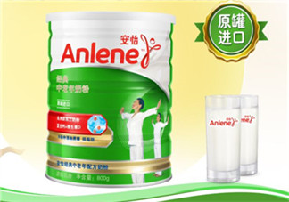 Anlene安怡奶粉怎么樣？Anlene安怡奶粉好不好？