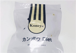 koneya減肥藥多少錢？koneya減肥藥價格