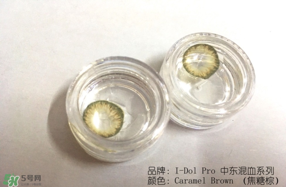 混血美瞳哪個(gè)牌子好 混血美瞳哪個(gè)顏色好看