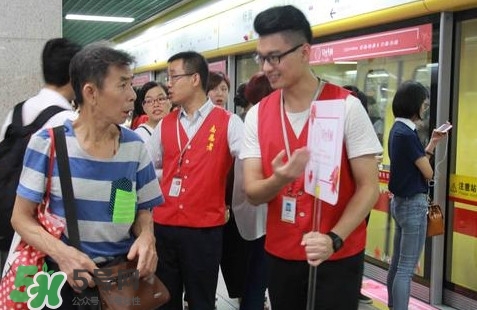 女性車廂什么時間段開啟？女性車廂能防性騷擾嗎？