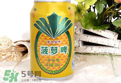 菠蘿啤算是啤酒嗎？菠蘿啤和啤酒的區(qū)別是什么