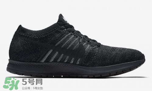 nike zoom flyknit streak馬拉松跑鞋全黑配色什么時(shí)候發(fā)售？