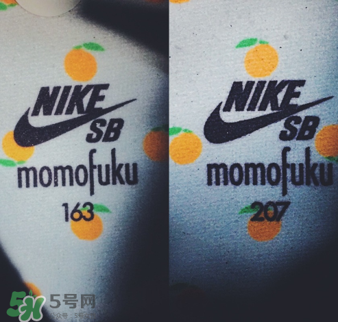 nike sb dunk momofuku限量版滑板鞋多少錢？