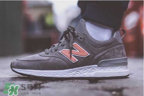 new balance 574s三方聯(lián)名灰色版配色怎么樣？