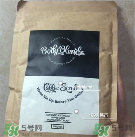 bodyblendz磨砂膏有用嗎?bodyblendz磨砂膏